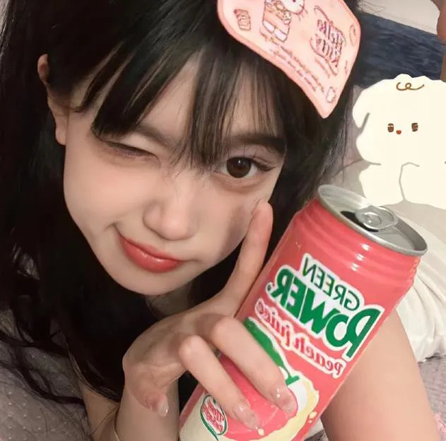 吾之欲